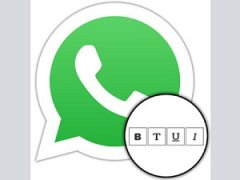 Шрифты в WhatsApp