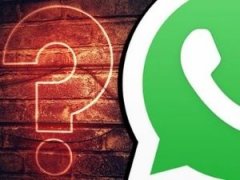 Секреты WhatsApp