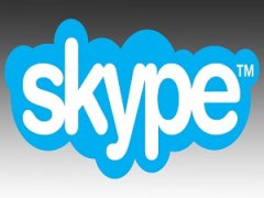 Skype offline installer