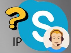 Как узнать IP по Скайпу