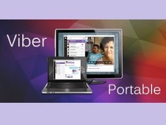 Viber Portable